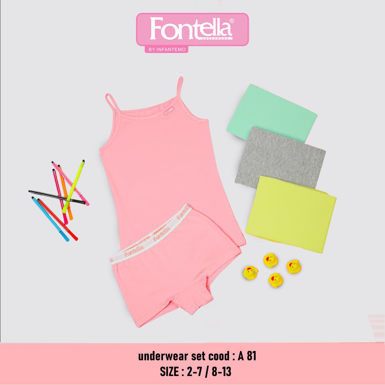 طقم داخلي قطن بناتي