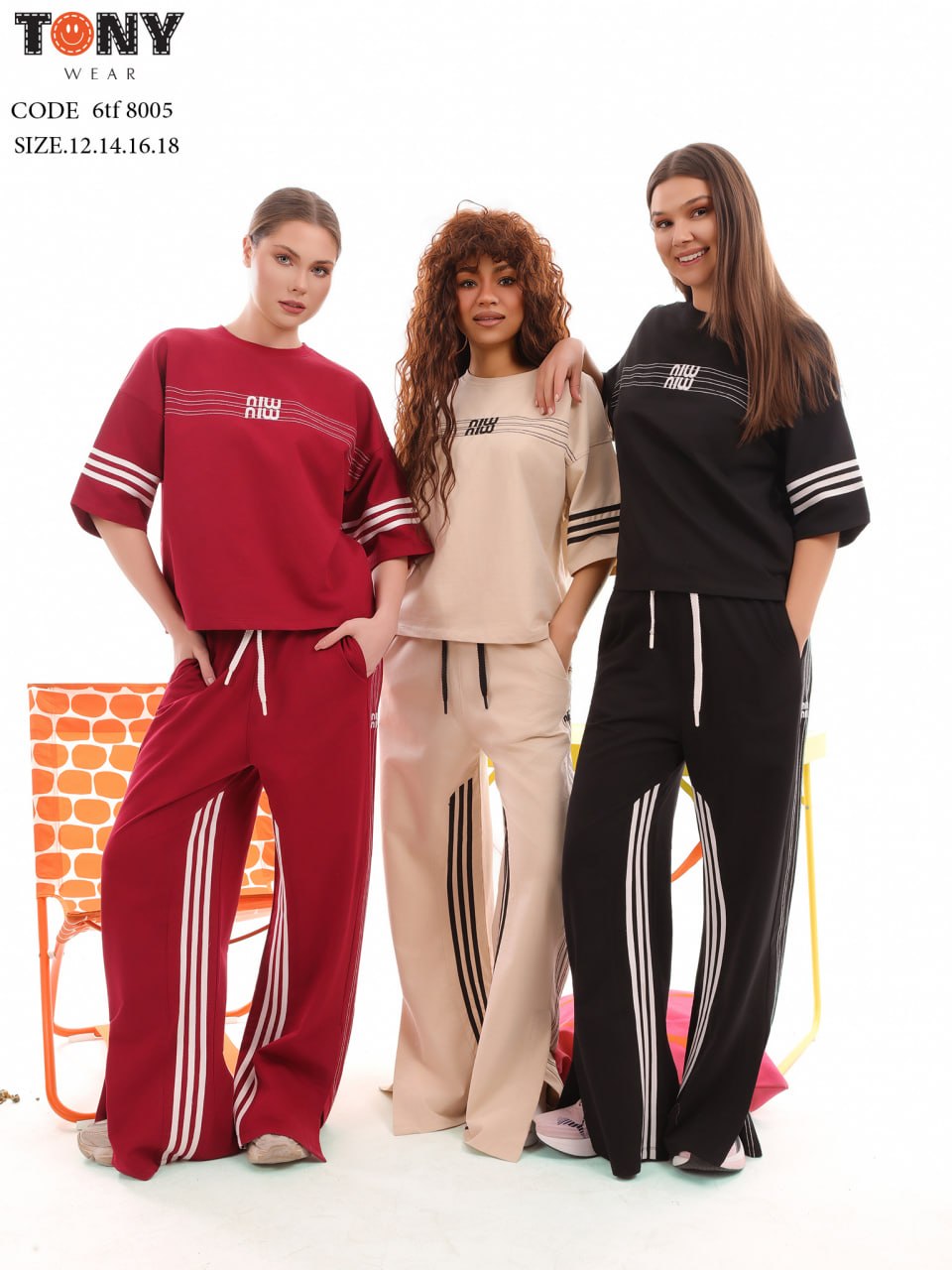 طقم جارسونيه قطن بناتي