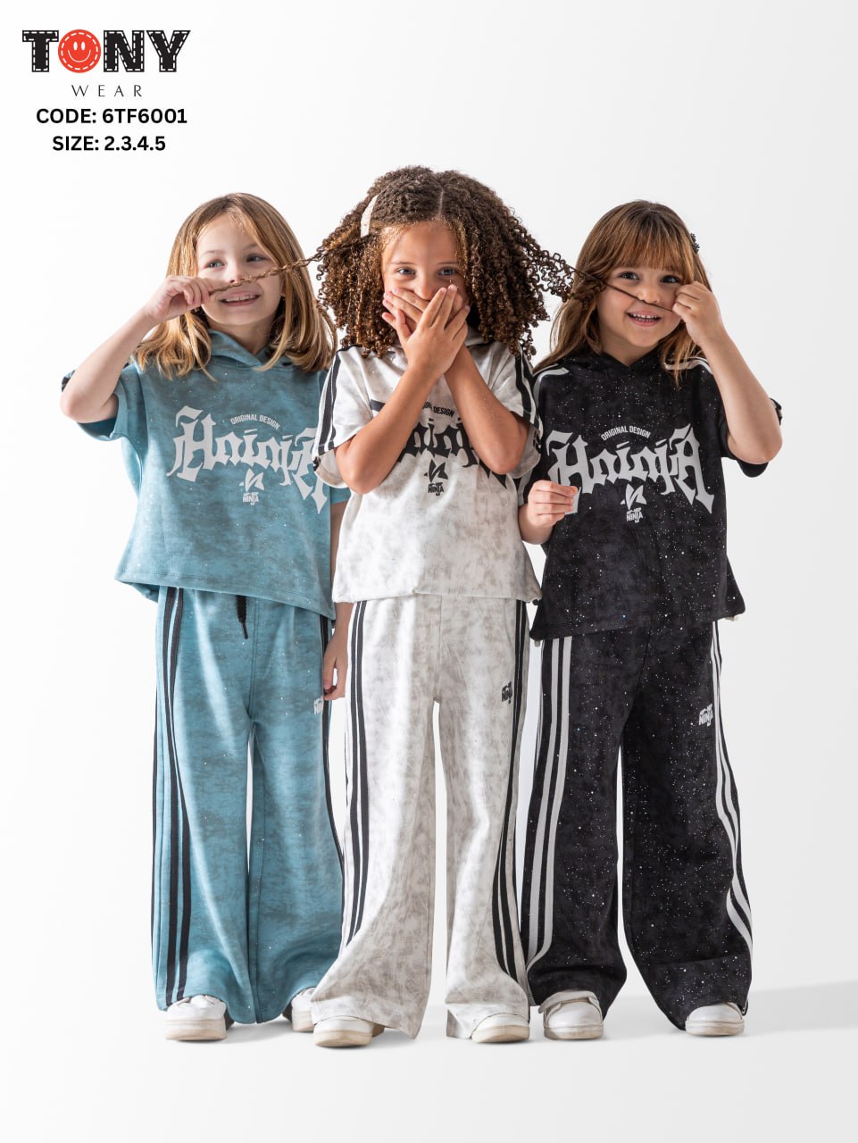 طقم بناتي طبي سترس للأطفال