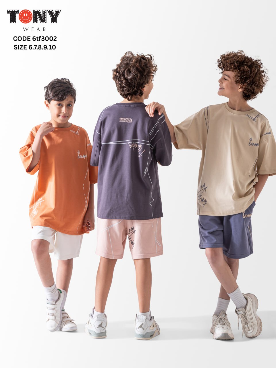 طقم تيشيرت برسولا وشورت ميلتون أولادي