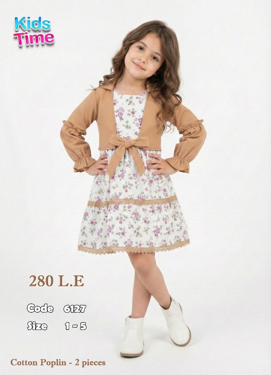 فستان بوبلين قطعتين للأطفال