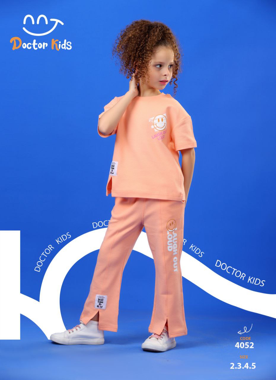 طقم تيشيرت وبنطلون قطن للأطفال