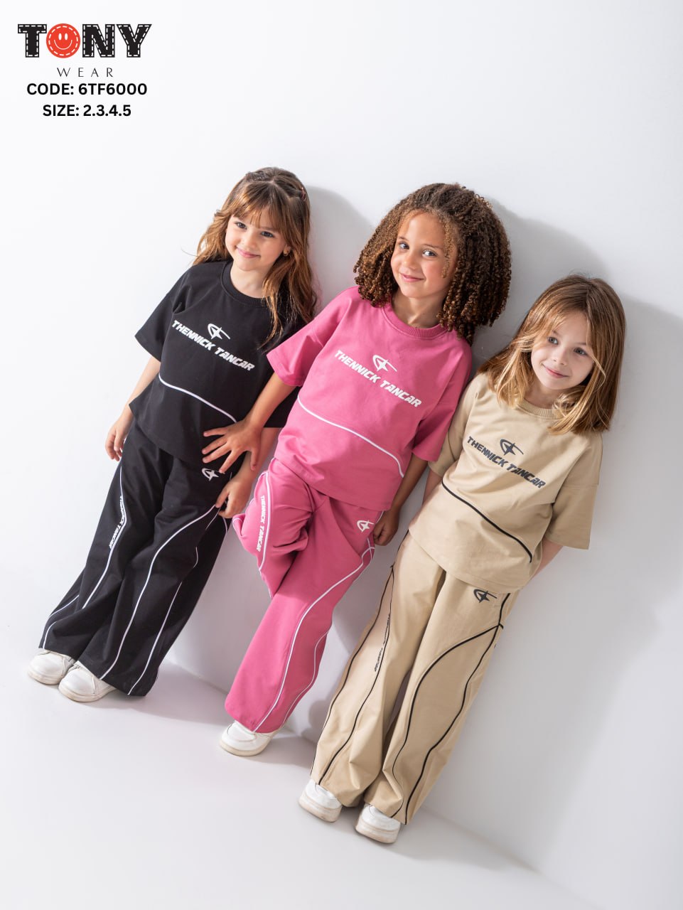 طقم بناتي قطن للأطفال