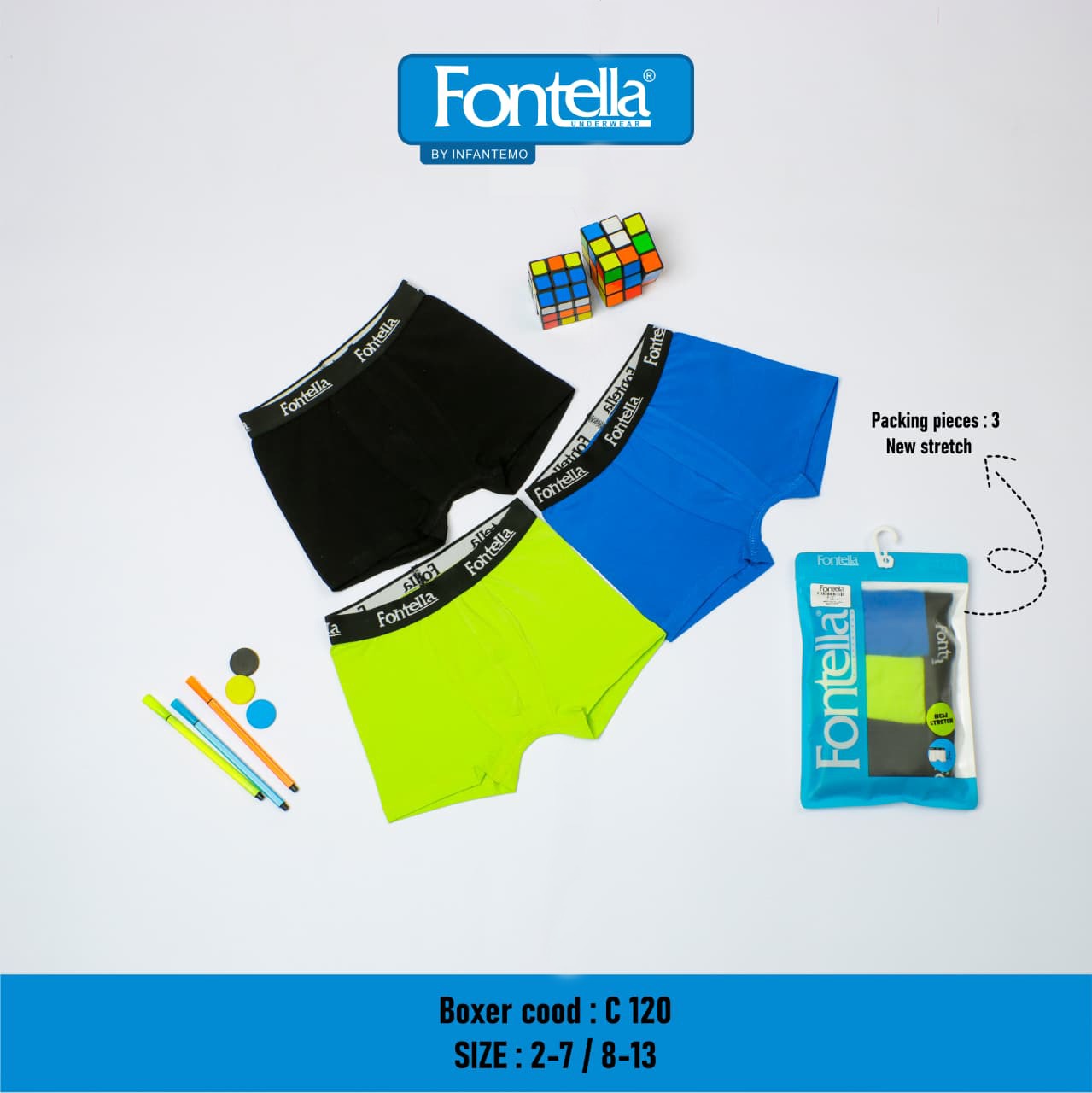 بوكسر قطن ساده أولادي